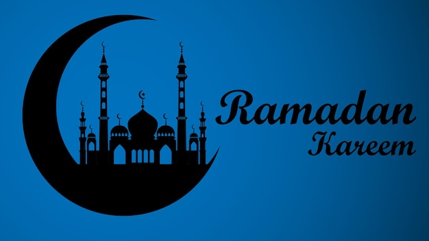 Ramadan Kareem