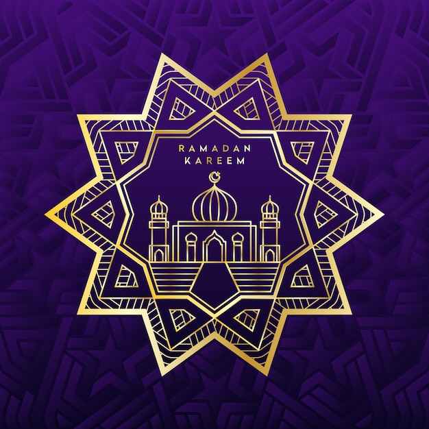 Ramadan Kareem