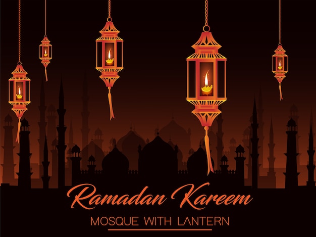 Ramadan Karem