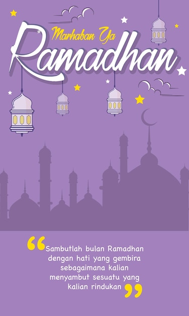 Plik wektorowy ramadan karim 5
