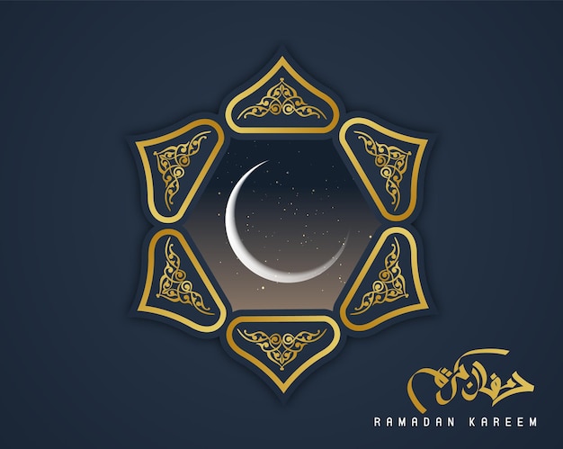 Plik wektorowy ramadan moon view z ozdobami