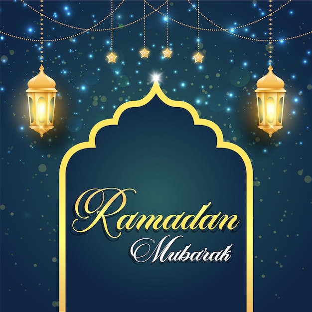 Ramadan Mubarak Banner