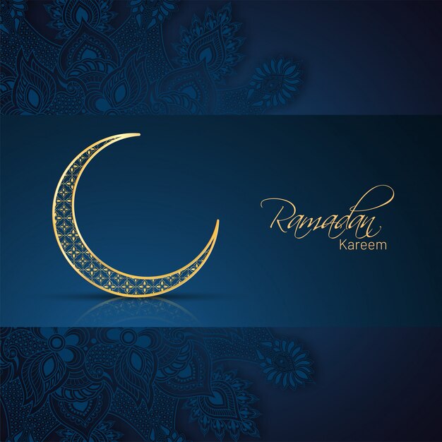 Ramadan Mubarak Concept.