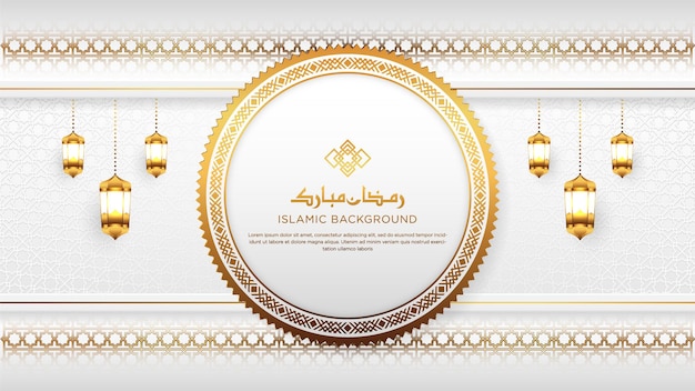 Ramadan Mubarak Elegancki Biały I Złoty Luksus W Stylu Koła Islamska Ozdobna Tło Islamska