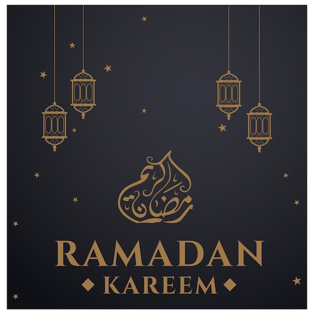 Plik wektorowy ramadan mubarak kareem kartki świąteczne życzenia modlić się ramzan