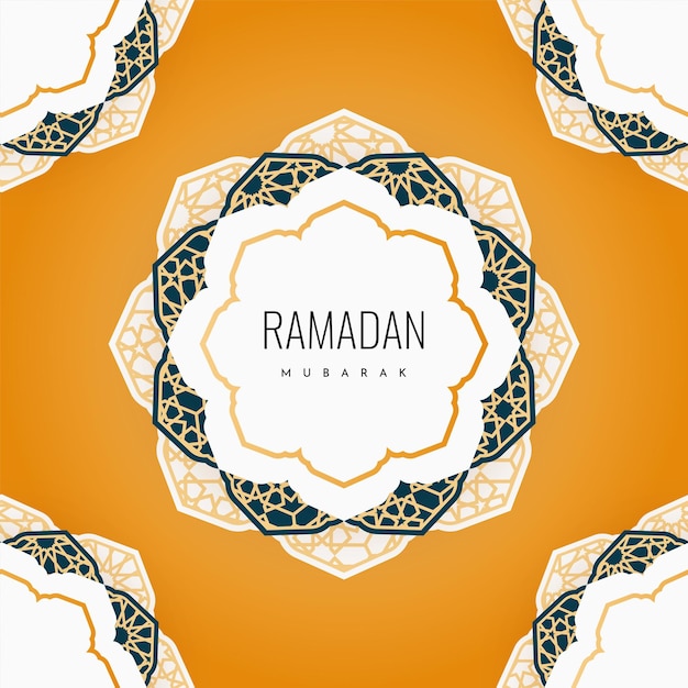 Ramadan Mubarak projekt szablonu ilustracji tła