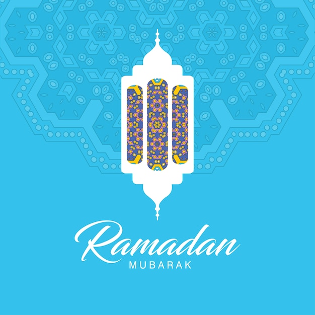 Ramadan Mubarak Projekt Typograficzny