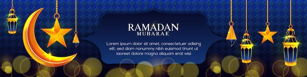 Plik wektorowy ramadan mubarak tło