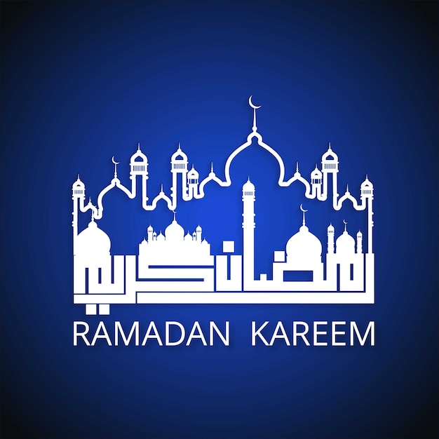 Ramadan Mubarak Typograficzny Projekt Wektor