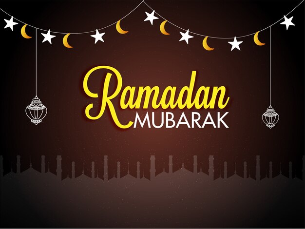 Ramadan Mubarak