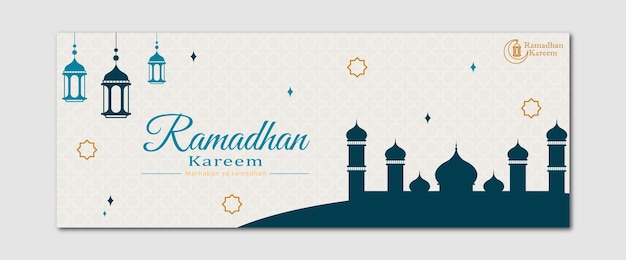 Ramadan Tematyczny Banner Projekt Szczęśliwy Ramadan Banner