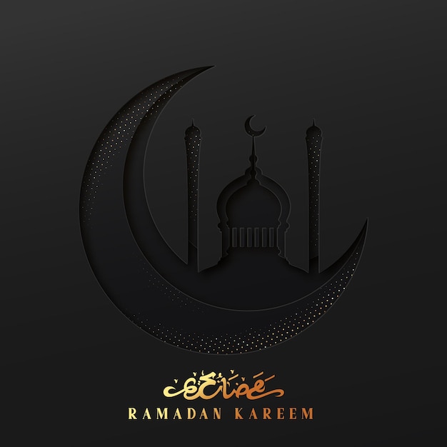 Ramadan Tło Wektor. Efekt Pociętego Papieru Z Wytłoczonym Arabskim Tekstem Kaligraficznym Ramadan Kareem. Kreatywny Projekt Kartkę Z życzeniami, Baner, Plakat. Tradycyjne Islamskie święte święto