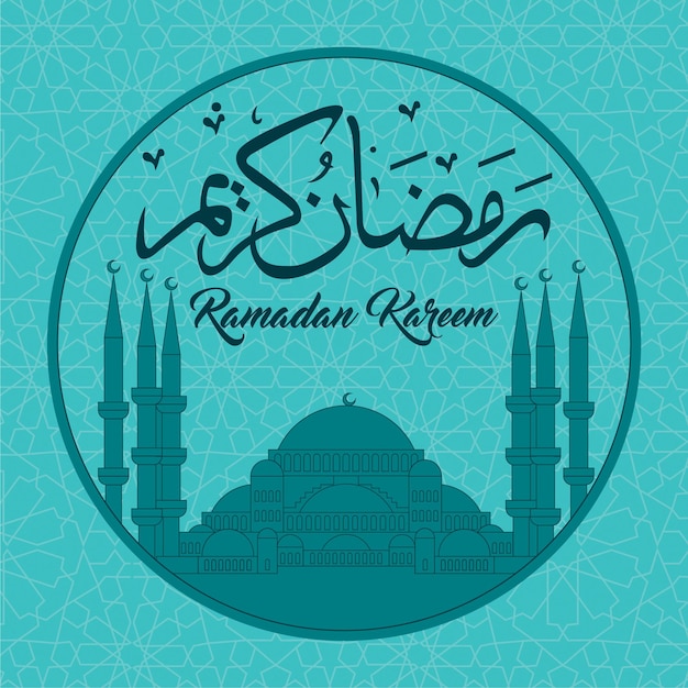 Plik wektorowy ramadan4