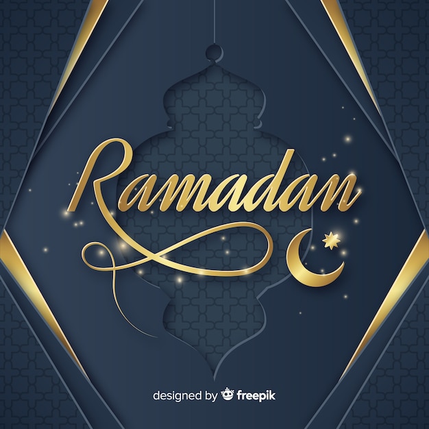 Plik wektorowy ramadan