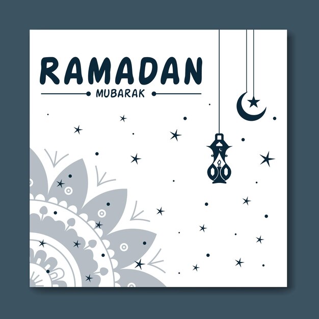 Ramadanu Banner Projekt Islamski Szablon