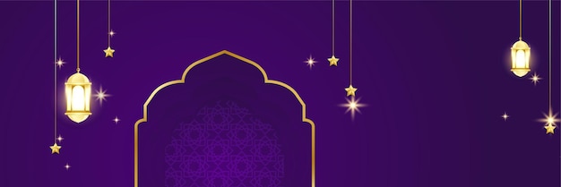 Ramadhan Fioletowy Kolorowy Szeroki Transparent Tło