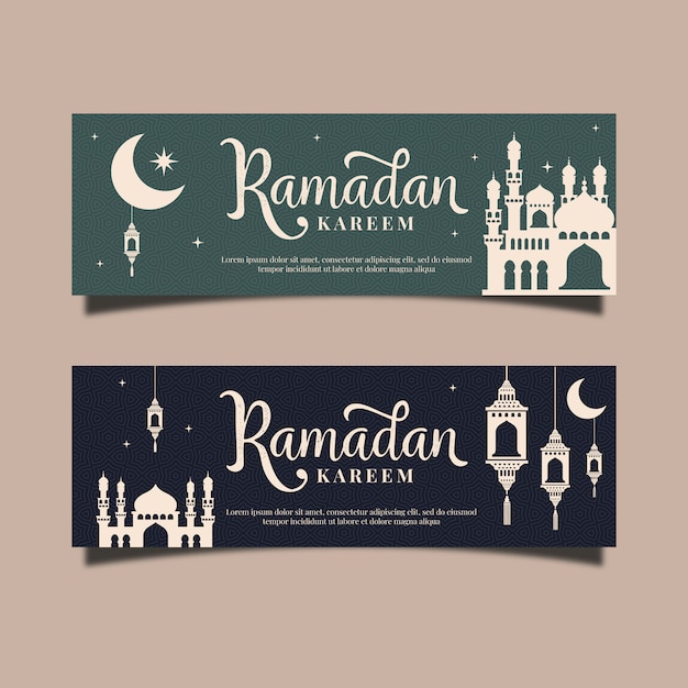 Ramadhan Kareem Banner