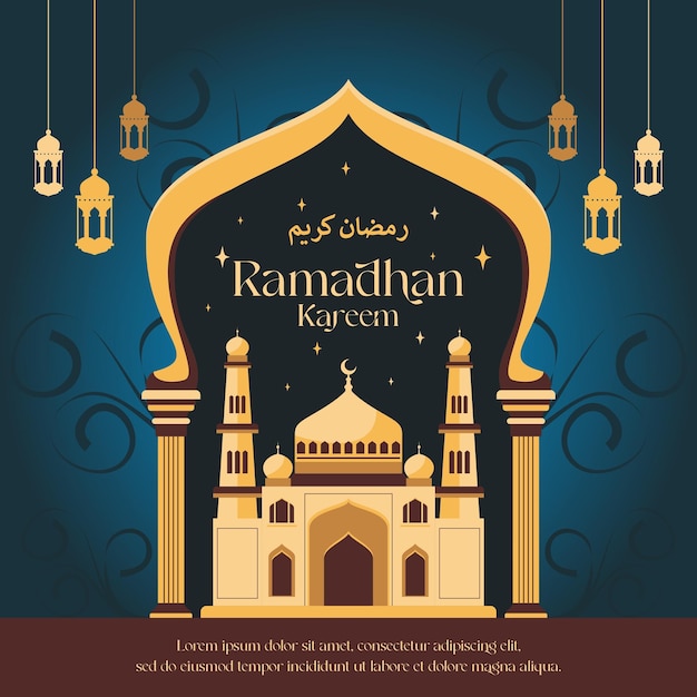 Plik wektorowy ramadhan kareem tło projektowe