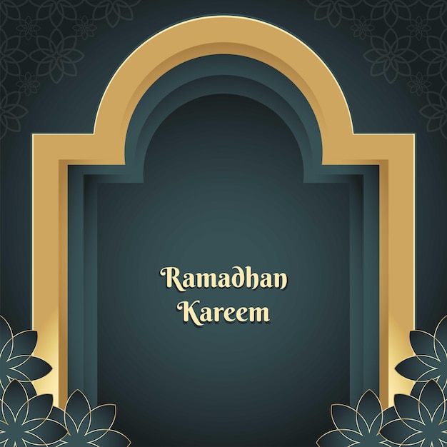 Ramadhan Kareem