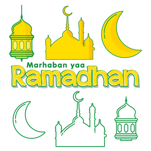 Plik wektorowy ramadhan kareem
