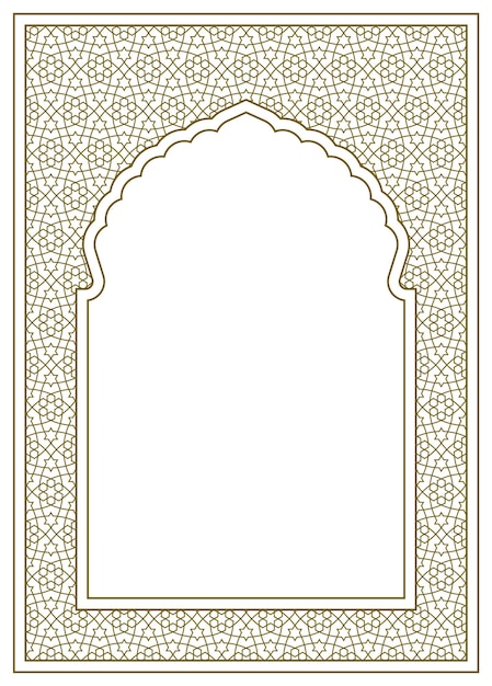 Plik wektorowy ramy prostokątne z arabskim wzorem w proporcji a4