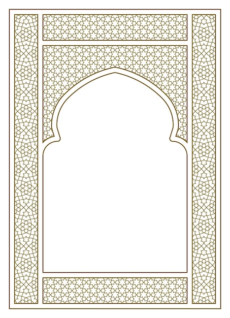 Plik wektorowy ramy prostokątne z arabskim wzorem w proporcji a4