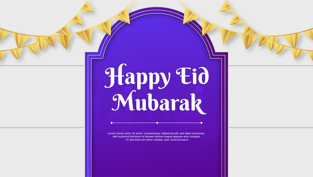 Plik wektorowy realistyczna ilustracja eid al-fitr - eid mubarak