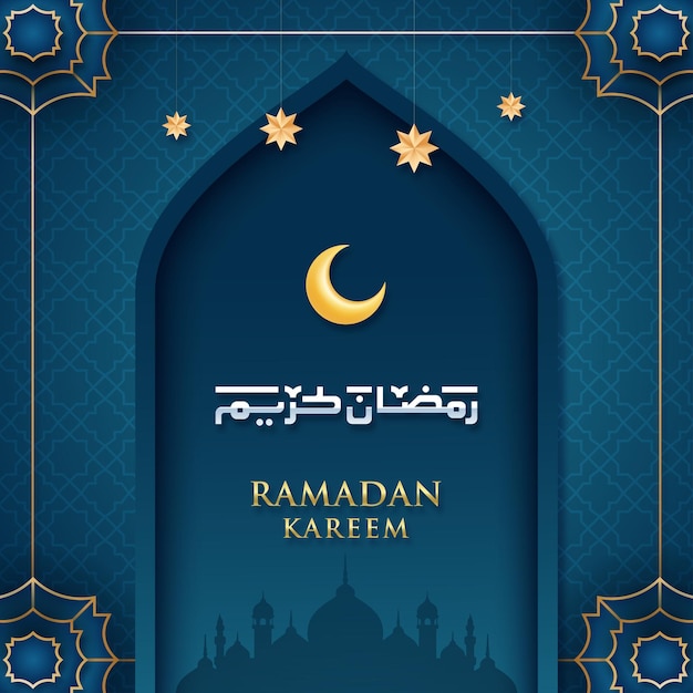 Plik wektorowy realistyczna ilustracja ramadan kareem premium wektorów