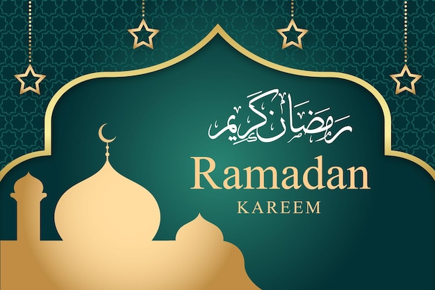 Realistyczna Ilustracja Ramadan Kareem