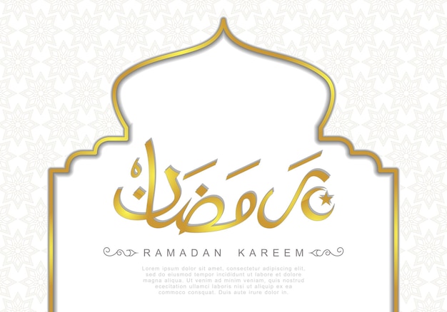 Realistyczna Ilustracja Ramadan Kareem