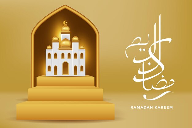 Realistyczne 3d Islamskie święto Z Islamskim Ornamentem I Podium Produktu Vector 3d Illustration