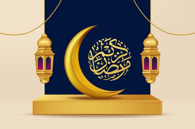 Realistyczne 3d Islamskie święto Z Islamskim Ornamentem I Podium Produktu Vector 3d Illustration