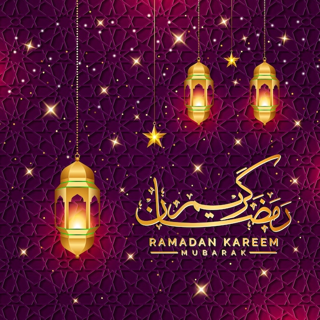 Realistyczny 3d Ramadan Kareem życzy Ilustracji Eid Mubarak Social Media Post Banner Background