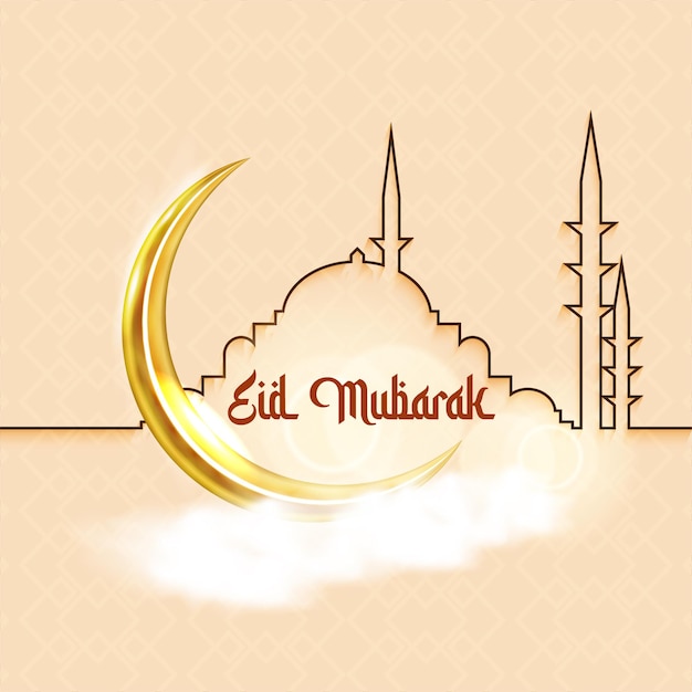 Realistyczny Projekt Tła Islamskiego Eid Mubarak