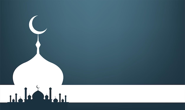 Plik wektorowy realistyczny ramadan kareem płaska ilustracja eid alfitr mubarak tapeta hari raya aidilfitri wektor