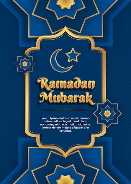 Realistyczny Ramadan Mubarak