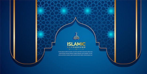 Realistyczny Szablon Projektu Islamskiego Tła Dla Muzułmanina
