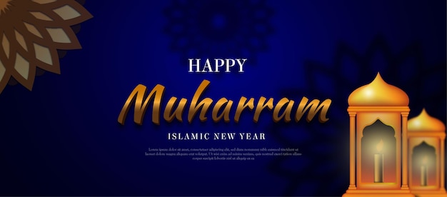 Plik wektorowy realistyczny transparent szczęśliwy muharram i islam nowy rok tło wektor premium
