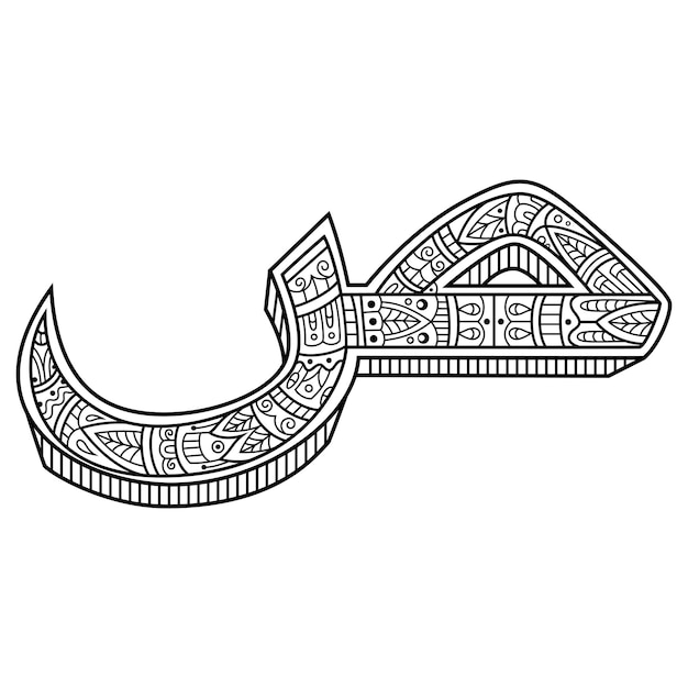 Ręcznie Rysowane Arabskiej Czcionki Shod W Stylu Zentangle