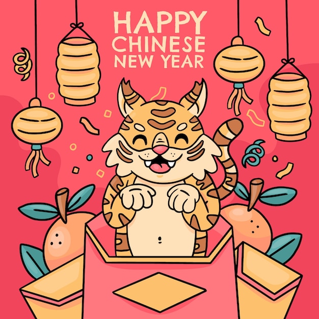 Plik wektorowy ręcznie rysowane ilustracja chiński nowy rok