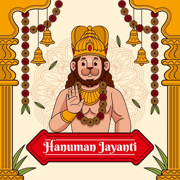 Plik wektorowy ręcznie rysowane ilustracja hanuman jayanti