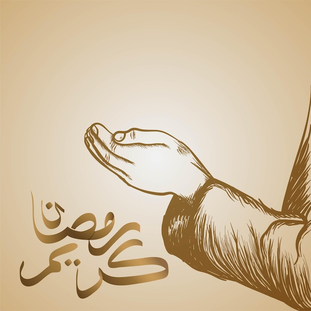 Plik wektorowy ręka muzułmanów modlących się z okazji miesiąca ramadan ilustracji wektorowych