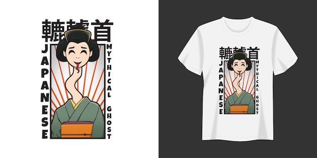 Plik wektorowy rokurokubi japanese mythical ghost illustration t-shirt i projekt nadruku odzieży