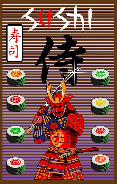 Plik wektorowy samuraj wektorowa na sushi handlowe oznaczenie hieroglifu samuraj sushi
