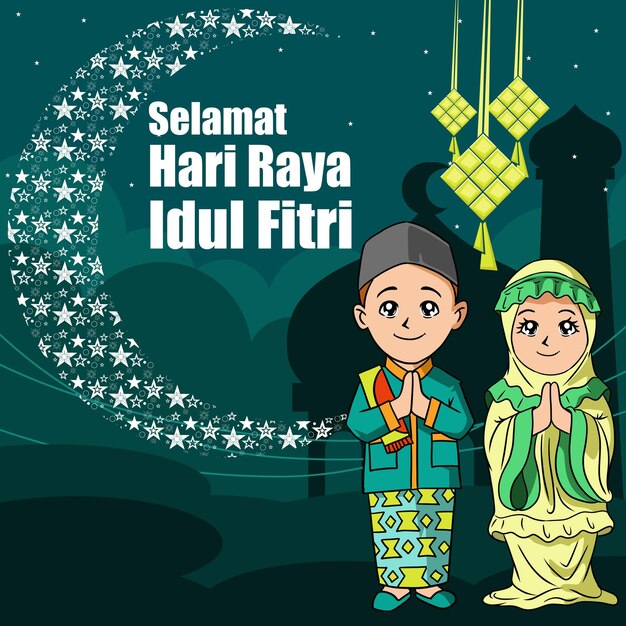 Selamat Hari Raya Idul Fitri 3