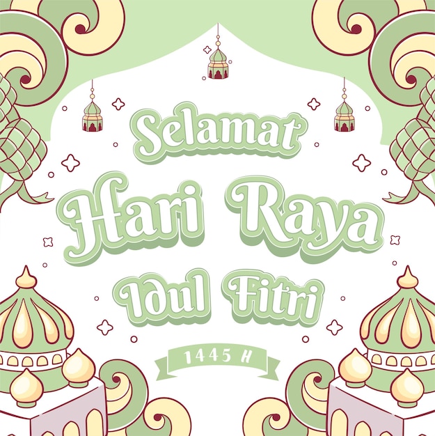 Plik wektorowy selamat hari raya idul fitri lub eid mubarak ręcznie narysowane tło