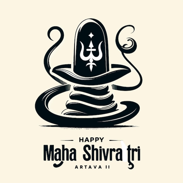 Plik wektorowy shiv ling ilustracja wektorowa maha shivratri festiwal baner religijne tło