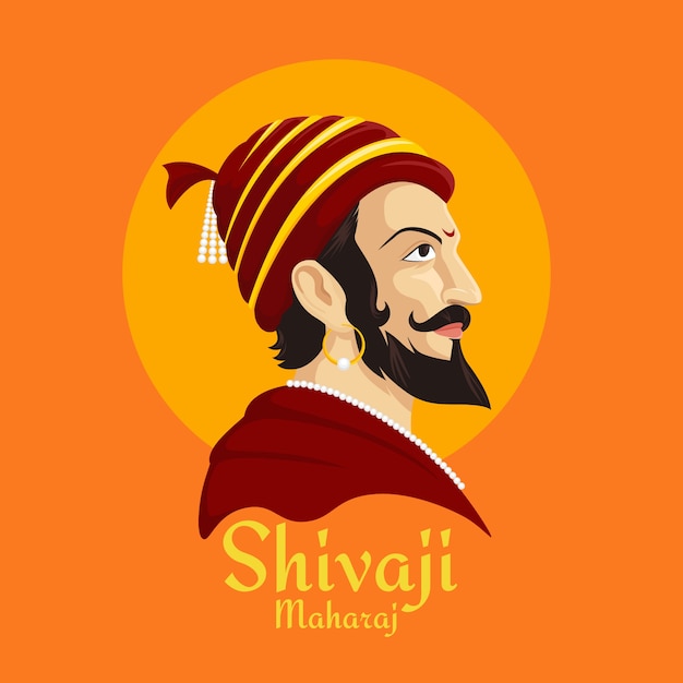 Plik wektorowy shivaji maharaj ilustracji