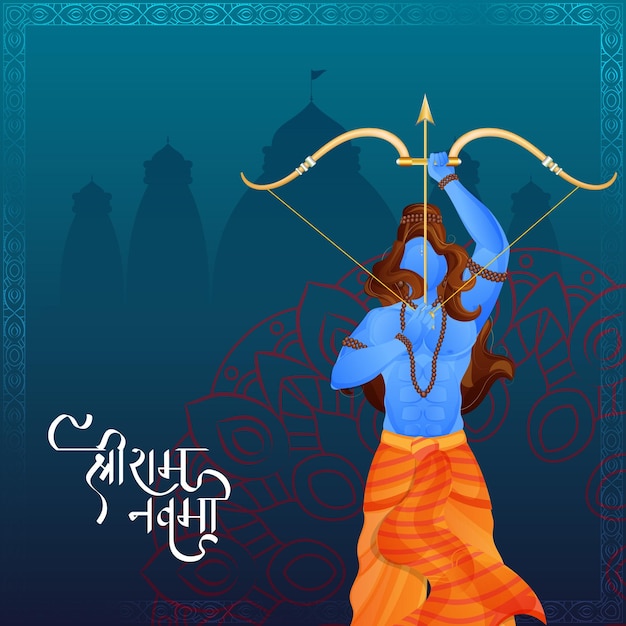 Plik wektorowy shri ram navami urodziny pana ramy kartka powitalna z mitologią hinduską pan rama celując w mandala wzorzec i teal niebieska sylwetka świątynia tło