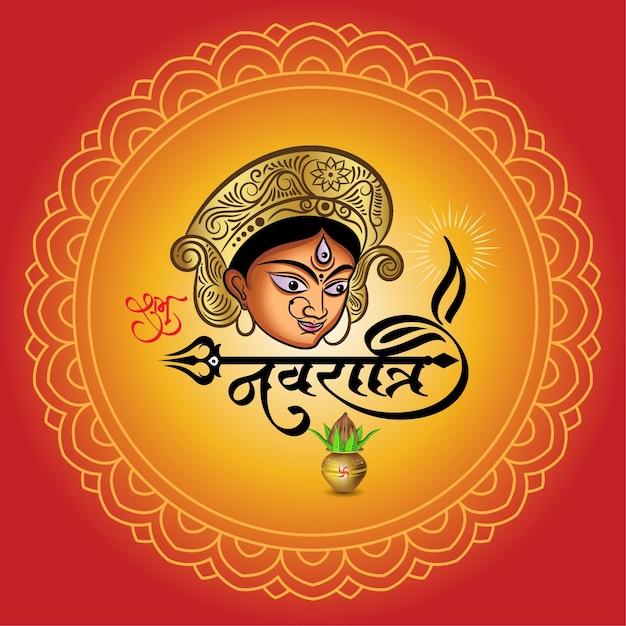 Shubh Navratri Hindi Kaligrafia Powitanie Z Boginią Durga Twarz Ilustracja